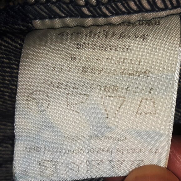 Vintage Louis Vuitton monogram logo denim jeans size 38--guaranteed authentic - Picture 9 of 13